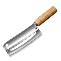 Sugar cane peeling knife scraper stainless steel special knife for peeling sugar cane commercial pineapple peeling knife fruit peeling knife 1789