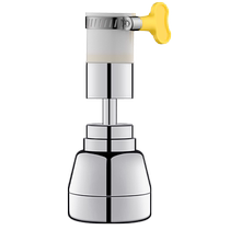 Kitchen faucet extender universal connector shower sink universal mouthpiece universal anti-splash water artifact 1822