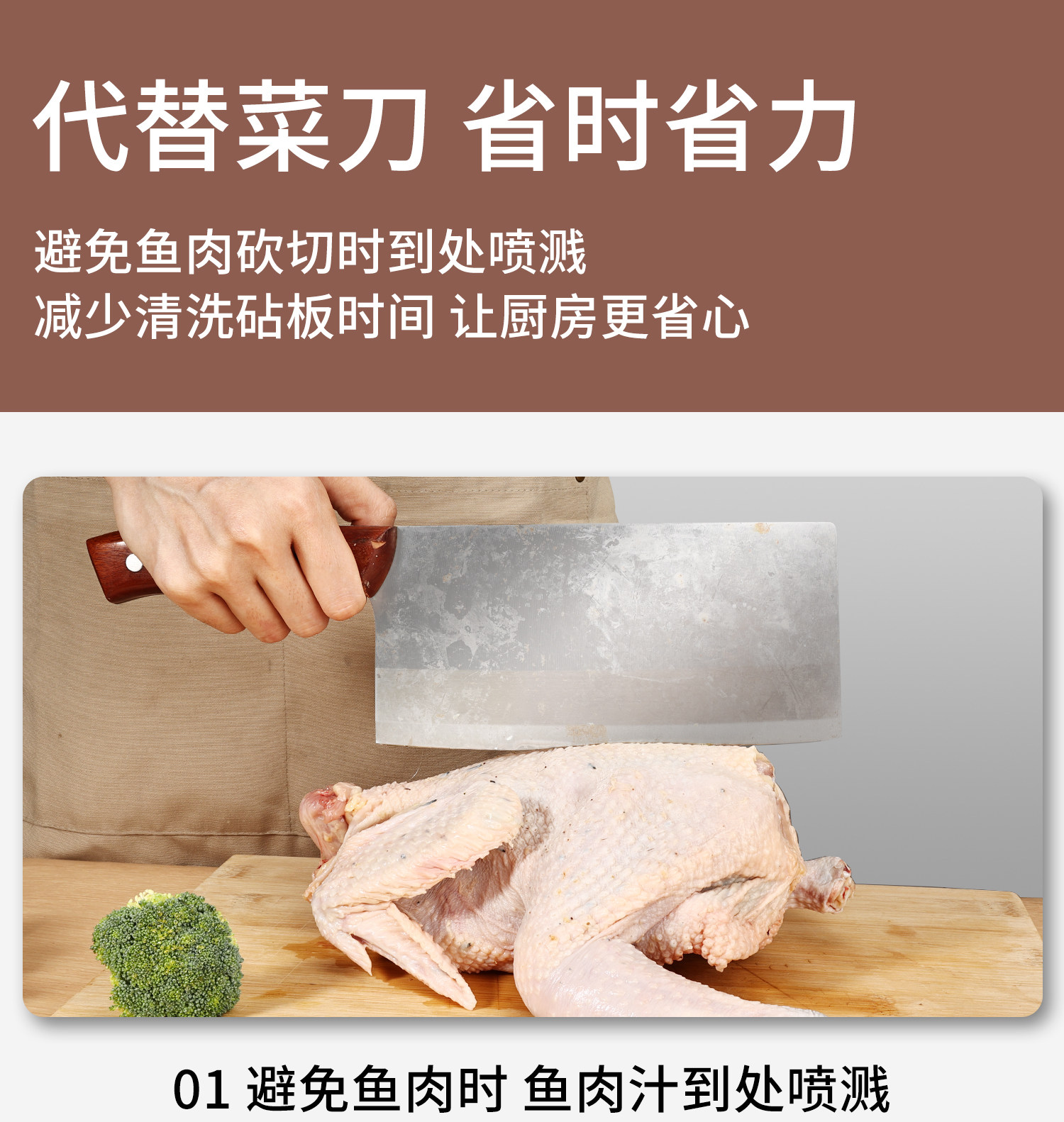 Ножницы кухонные 王麻子厨房剪刀专用剪鸡骨头家用不锈钢多功能食物剪杀鱼剪子1102 Wang Mazi