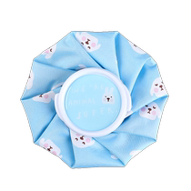 Ice pack sports ice pack reduce fever injured knee reduce swelling cold compress cooling hot compress cloth ice pack for repeated use 2795