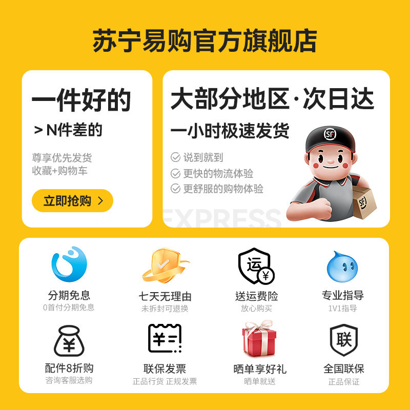 [Shipment by Sf Express] Insta360 Go Ultra Action Camera Vlog Cycling Anti-Shake High Definition 966