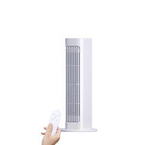 Wall-mounted air conditioning fan 2024 new household air cooler bedroom small cooling desktop office electric fan 2971