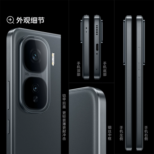 [Правительственные субсидии достигают 15% немедленно] vivo iqoo Neo10 Pro Mobile Phone Новый флагманский магазин Студент игры E-Sports Mobile Pholle