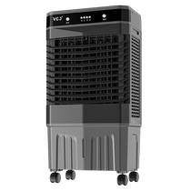 Air conditioning fan refrigeration fan household air cooler mobile small air conditioner bedroom small water-cooled industrial air conditioner fan 2298