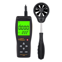 Xima anemometer anemometer wind volume meter thermal anemometer wind wheel industrial wind speed and temperature measuring instrument 1058