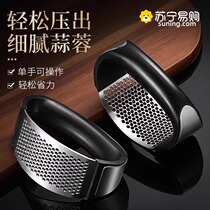 New garlic press artifact manual garlic press garlic mince garlic artifact garlic pounding household kitchen garlic smashing tool 2702