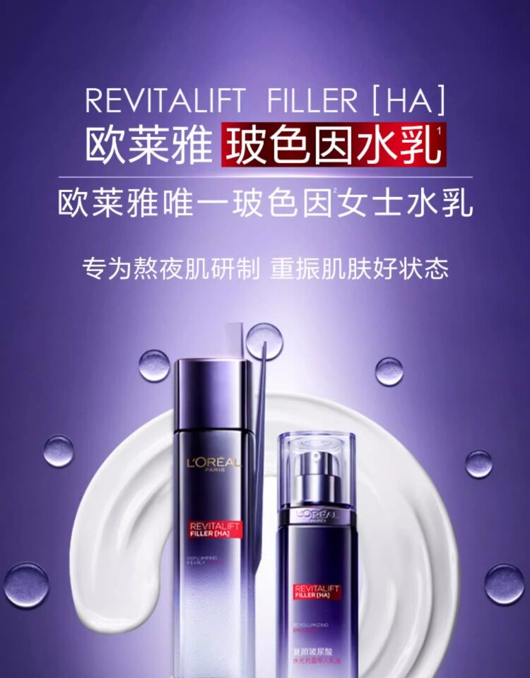 O1CN017wrlVl1IOv0XqipMa_!!2616970884.jpg (750Ã�960)