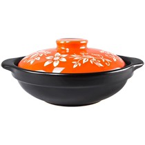 Conshu commercial casserole roses beige high temperature resistant shallow pan gas cooker gas special saucepan rice sand pan 1096