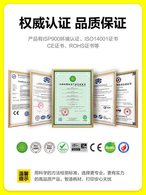 Compatible with Brother Mfc-8510Dn Toner Cartridge Mfc-8515Dn 8520 Toner Cartridge 8710 Printer 8910 8950 8950Dwt Ink Cartridge Tn3335 Toner Dr3350 Drum Unit Tuosheng 1716