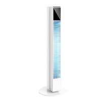 空调扇新款降温神器制冷气风机家用静音卧室小无叶塔扇电风扇2971