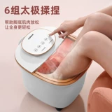 Konka, ванна, автоматический массажер для домашнего использования, поддерживает постоянную температуру, полностью автоматический