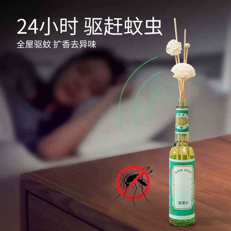 Aromatherapy, perfume, Eau de Toilette, perfumed diffuser