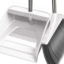 Lilin Broom Broom Windproof Comb Teeth White Dustpan Broom Comb Teeth Grate Teeth Dustpan Sweeping Floor 2 Piece Set