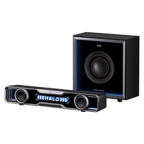 Edifier Halo Soundbar Max Gaming Bluetooth Speaker Desktop RGB Lighting Game Music 461