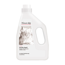 Floral Poetry Laundry Detergent Imported from Spain with Long-lasting Fragrance Super Decontamination Classic Marseille Rose Fragrance 910L]
