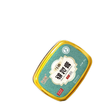 Repair cream for chapped heels chapped hands and feet chapped feet hand cream Vaseline horse oil ointment 2780
