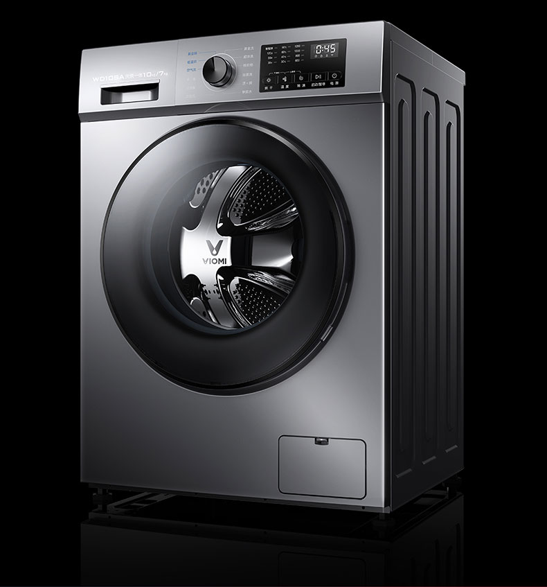 云米 WD10SA 洗烘一体 全自动滚筒洗衣机 10KG 图4