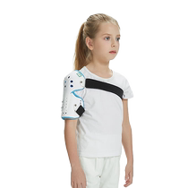 Childrens shoulder joint adjustable fixed brace humeral tuberosity fracture clavicle strap shoulder brace postoperative protective gear 2400
