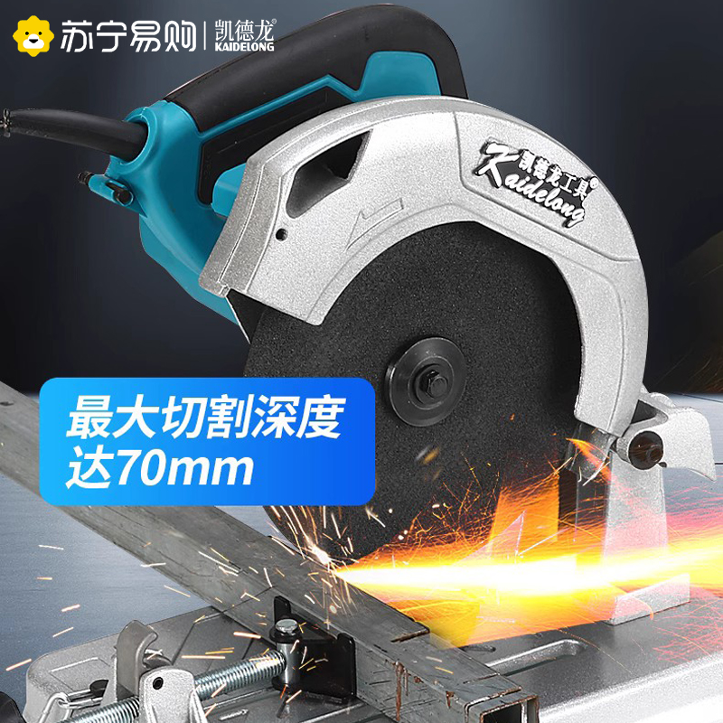 Kedron Small Mini Cutting Machine Home Multifunction Desktop Wood Saw Metal Saw Steel Type Special 2824-Taobao