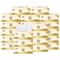 (Self-operated) Qingfeng tissue paper pure wood 24 packs of 3 layers of 100 layers of toilet paper household paper towels 3041