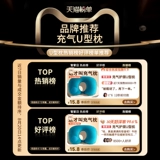 Подушка для путешествий, портативный надувной самолет, с защитой шеи