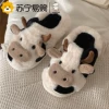 Товары от 苏宁易购官方旗舰店