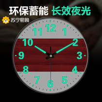 Suning.com Nordic luminous clock radio wave wall clock living room personality modern creative fashion home clock 2129