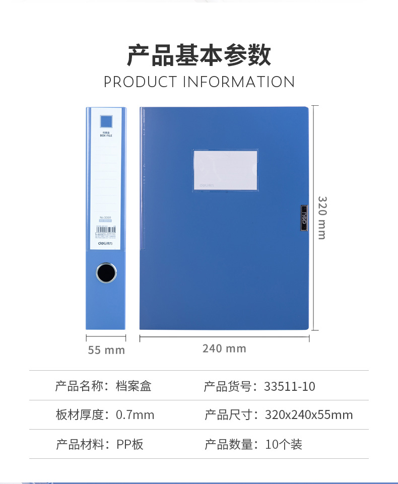 O1CN019OcNHX1IOuvjQG99g_!!2616970884.png