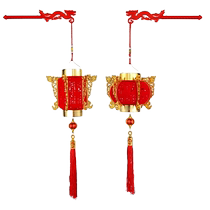 Teng Xuanlong Year Spring Festival childrens hand lanterns flocking to Longfeng Hexagonal Palace Lantern Lanterns Fu Characters Luminous small lanterns 1563