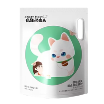 Coffee Grounds Cat Litter Mixed Cat Sand Tofu Sand Deodorant Dust-free Plant Cat Sand Five Heavy Deodorant Tofu Cat Sand 951
