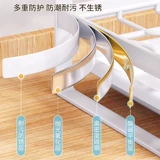 Four Seasons Muge 1674 кухонная полка для мисок, стеллаж для хранения, сливная полка, столешница, шкаф, ящик для хранения посуды, палочек для еды и посуды