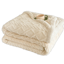Muji taffeta plush blanket nap blanket sofa blanket winter thickened blanket warm cover blanket mattress 1258
