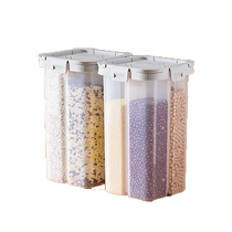 Taili grain storage box sealed jar kitchen household beans storage moisture-proof storage jar 509