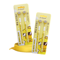 Little yellow duck three-sided toothbrush with soft bristles adult toothbrush that removes stains three-sided package and can scrape tongue coating family size couple 2146
