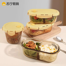 Chuangde glass lunch box for office workers with lunch lunch box microwave heating special sealed fresh-keeping soup bowl 801