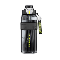 Sports water cup for boys 2024 new summer portable high temperature resistant fitness pot student large capacity water cup 2206