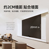 Ultra-Thin Tv Telescopic Mount Suitable for Xiaomi, Hisense, Tcl, Skyworth and Other 75/ 85inch Inch Wall-Mounted Brackets 2240