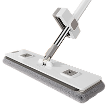 12024 New hand-washable flat mop for household use one mop for lazy people clean floor mop 1384