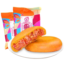 Kunming Guanshengyuan cloud leg red cake old-fashioned buckwheat cake 1000g Yunnan Xuanwei ham cloud leg Mid-Autumn Festival 212