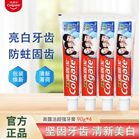 Суперсильная зубная паста 90г*4 шт.