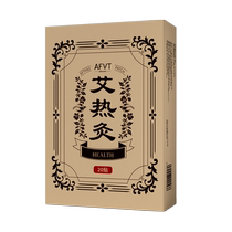 Moxibustion Patch Heating Shoulder Cervical Lumbar and Abdomen Warming Patch Whole Body Mugwort Patch Warm Baby Ai Fever Moxibustion Hot Compress Patch 2433