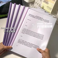 Taro Purple — утолщенная упаковка из 10 шт. [карандаш для капель воды — не повреждает руки]