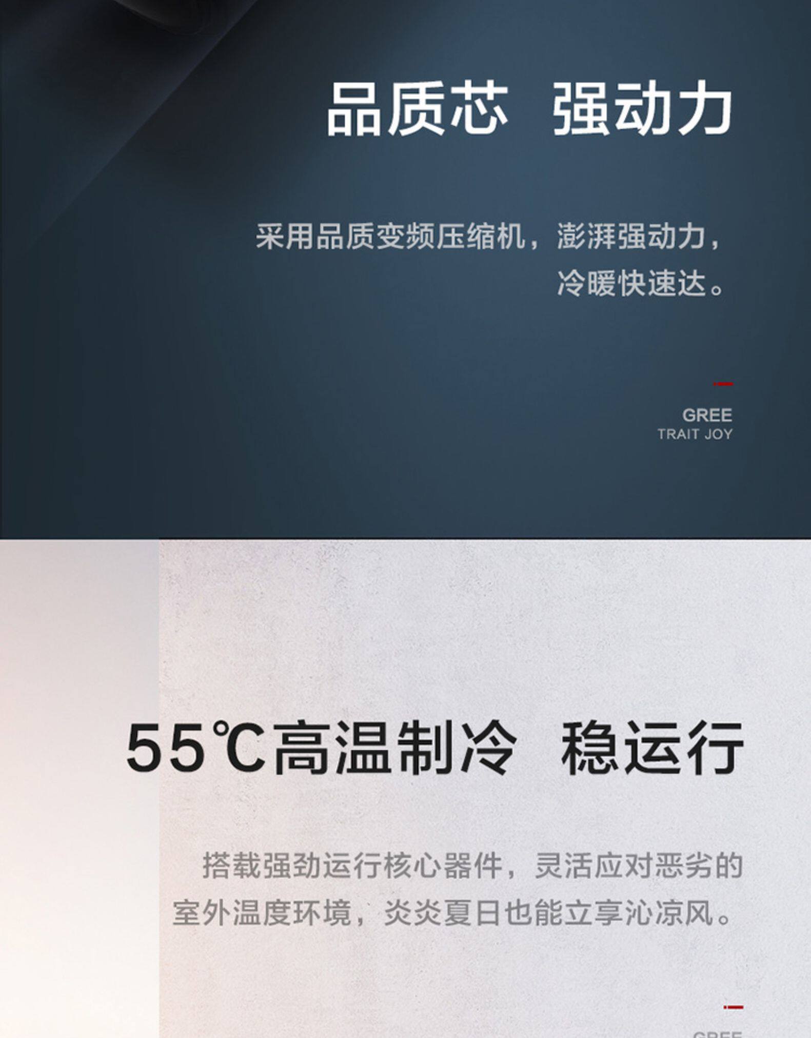 空调工程机 工程机批量特价空调格力 工程机