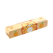 Tengxuan Kindergarten Storage Bag Portable Waterproof Artifact Baby Clothes Sealed Bag Storage Bag Maternity Bag 1563