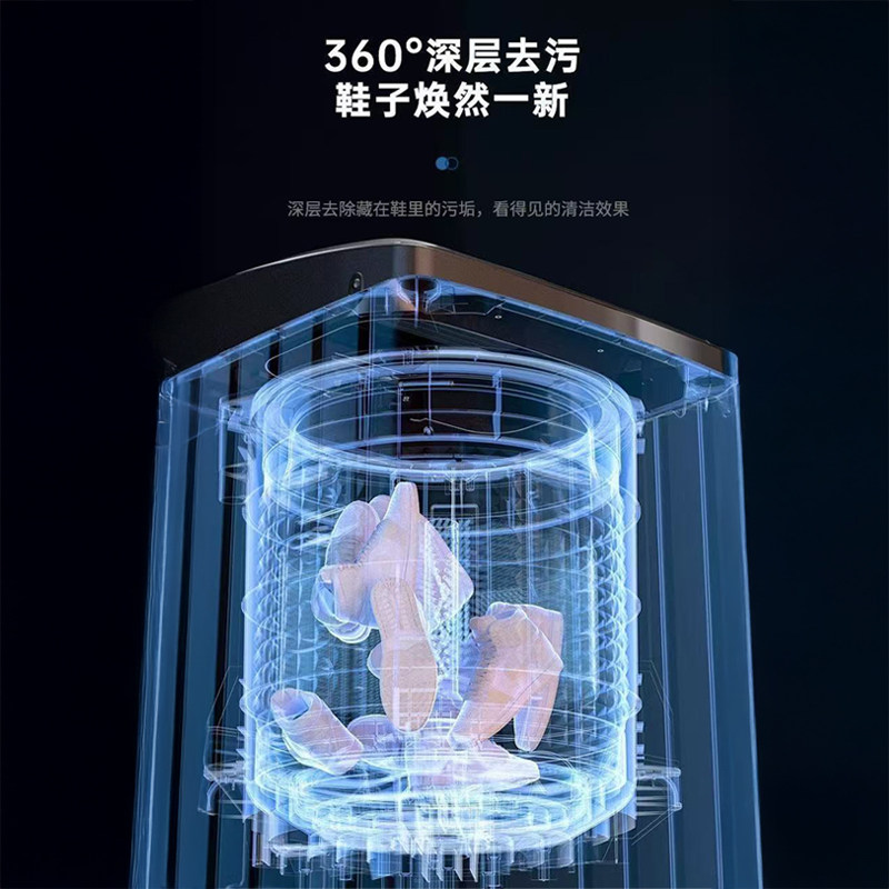 [National Subsidy] Suning Shoe Washing Machine Fully Automatic Household Shoe Cleaning and Drying Integrated Lazy Washing Machine Small Model Yo1460