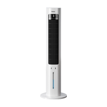 Haier air conditioning fan household air cooler small bedroom mobile refrigeration tower fan air conditioning cooling fan 152