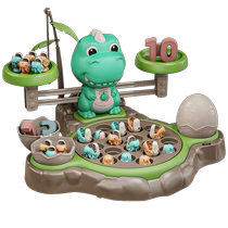 恐龙垂钓盘儿童电动磁性钓鱼玩具1-3宝宝周岁六一节礼物益智2027