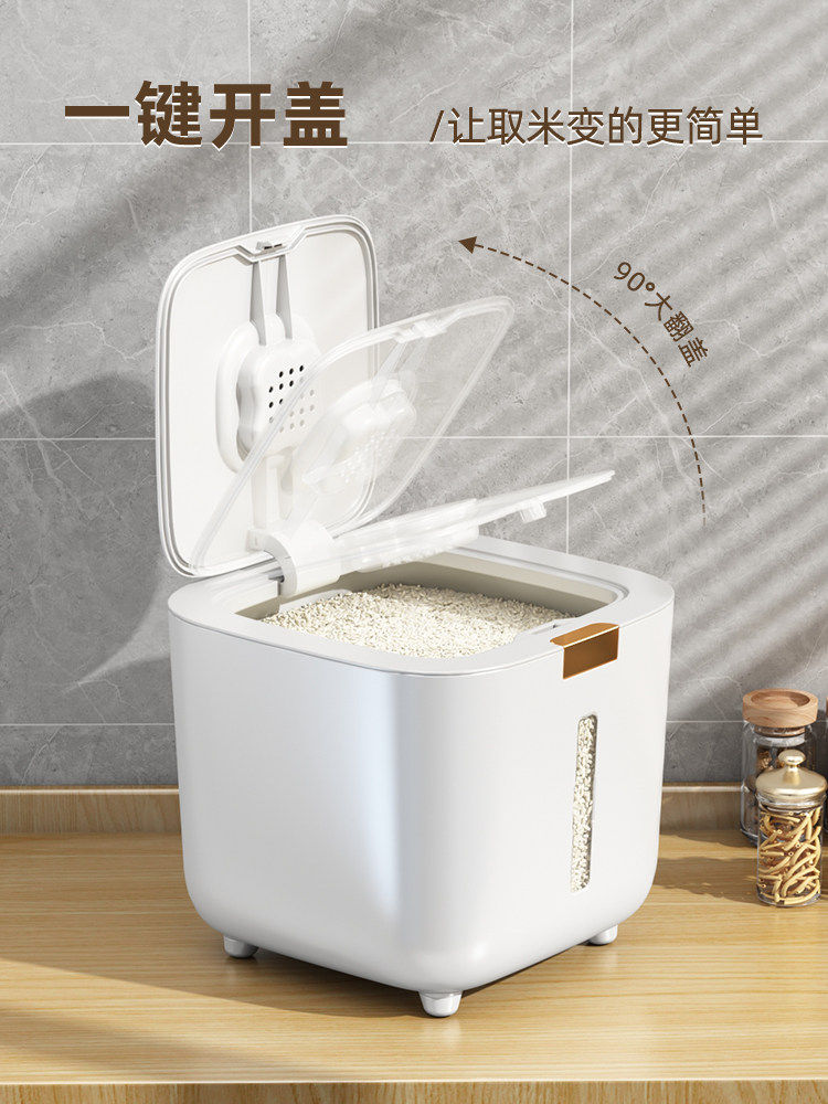 Rice Bucket for Home Use, Insect-Proof, Moisture-Proof, Sealed Rice Container, Rice Storage Box, Flour Container, Grain Storage Jar 1827