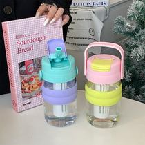 Summer high-looking glass cup for womens tea and water separation household high temperature resistant tea cup large capacity straw cup 2288