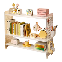 Acrylic desktop storage rack partition multi-layer display storage rack office desk computer desk bookshelf Huanghe 1117